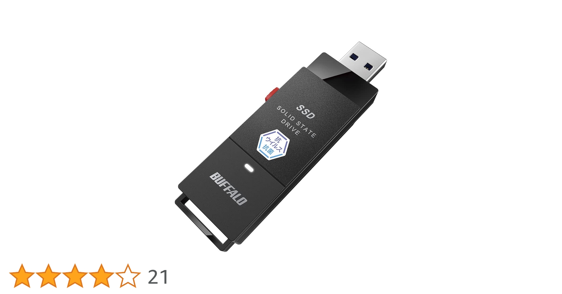 Amazon.co.jp: バッファロー BUFFALO 抗ウイルス抗菌ポータブル